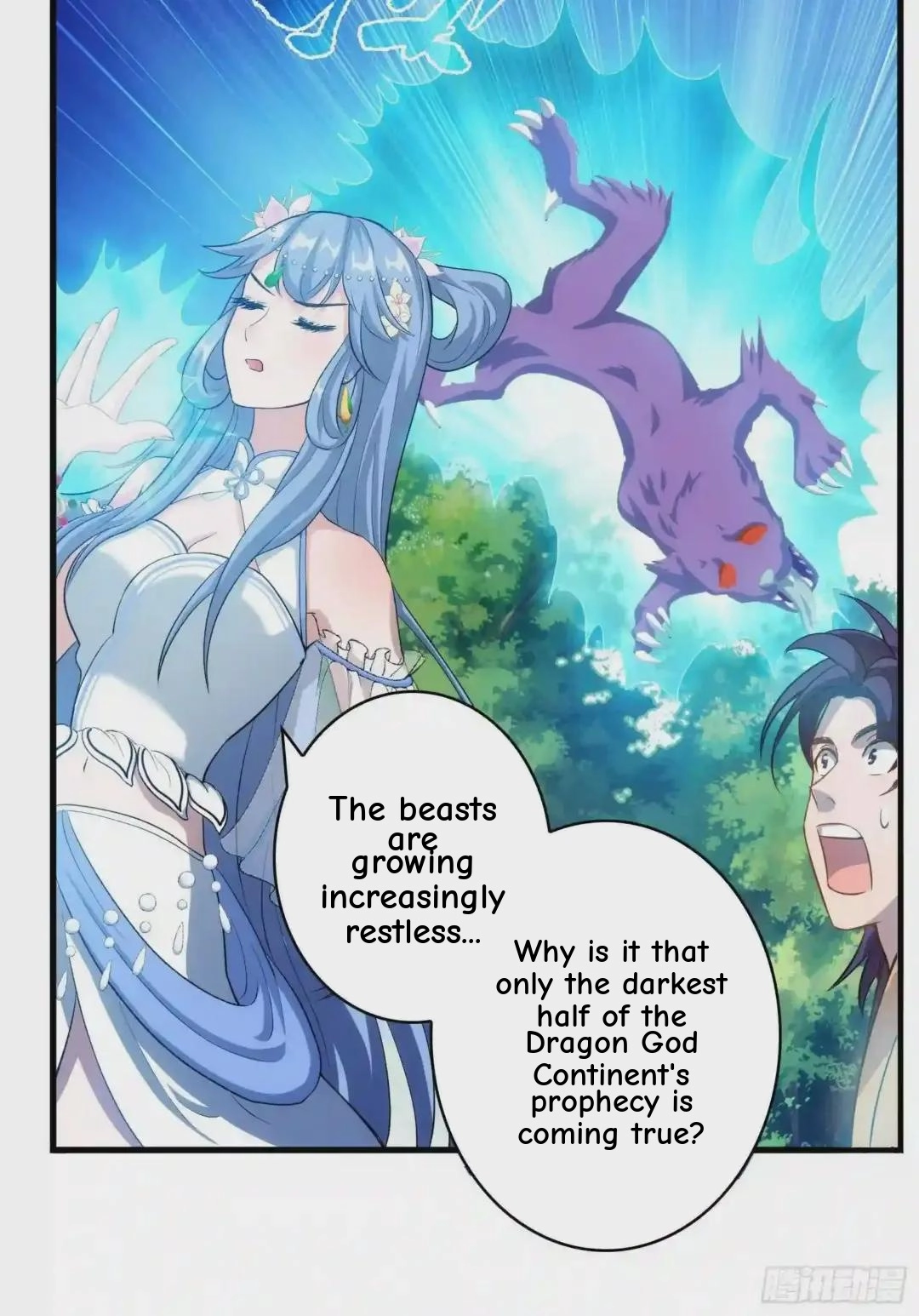Wireless Onahole Chapter 108 page 113 - 