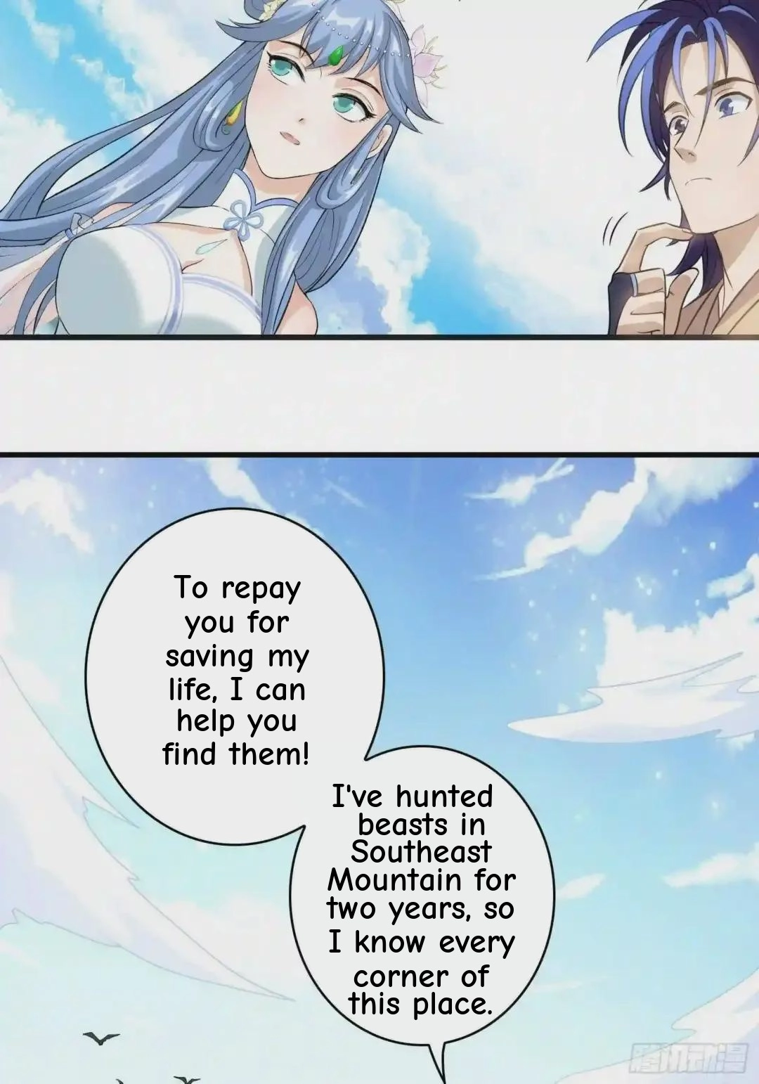 Wireless Onahole Chapter 108 page 116 - 