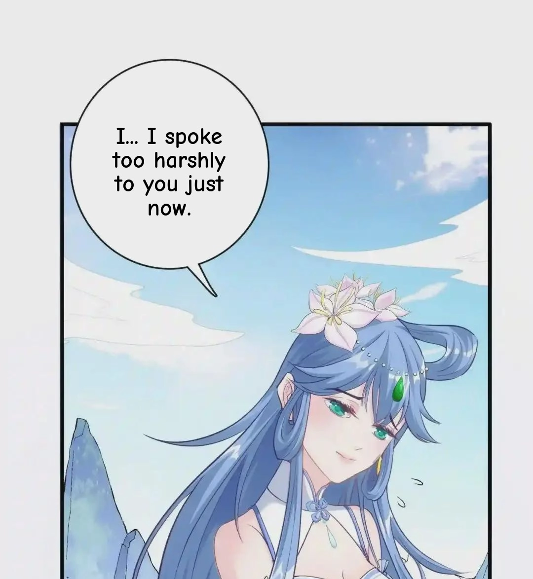 Wireless Onahole Chapter 108 page 121 - 