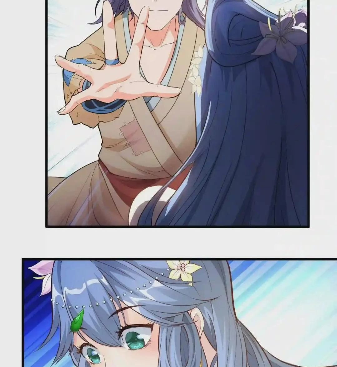 Wireless Onahole Chapter 108 page 123 - 