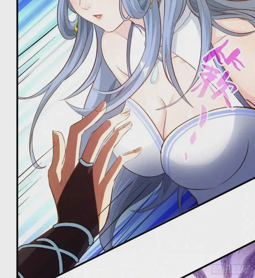 Wireless Onahole Chapter 108 page 124 - 