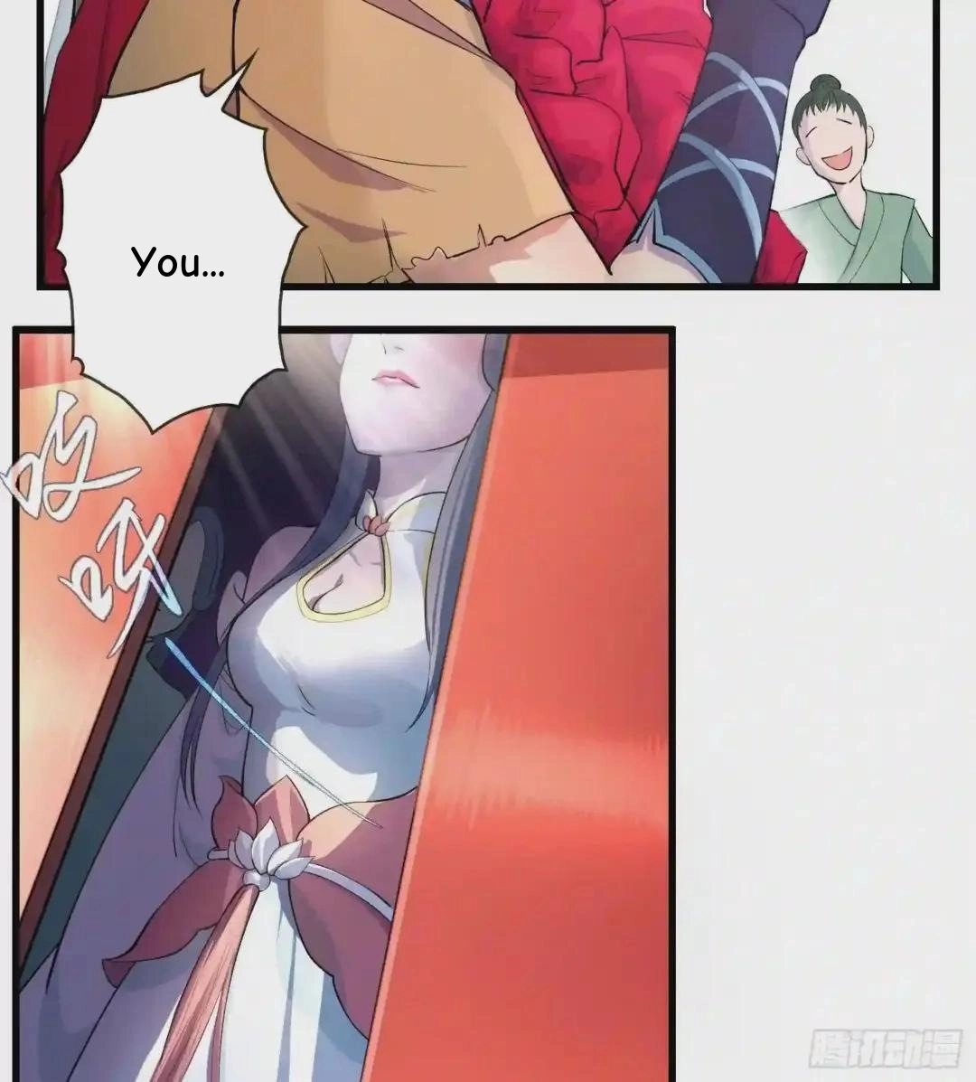 Wireless Onahole Chapter 108 page 15 - 