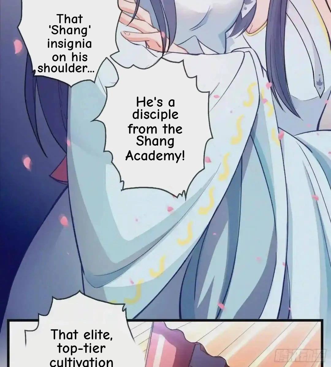 Wireless Onahole Chapter 108 page 18 - 
