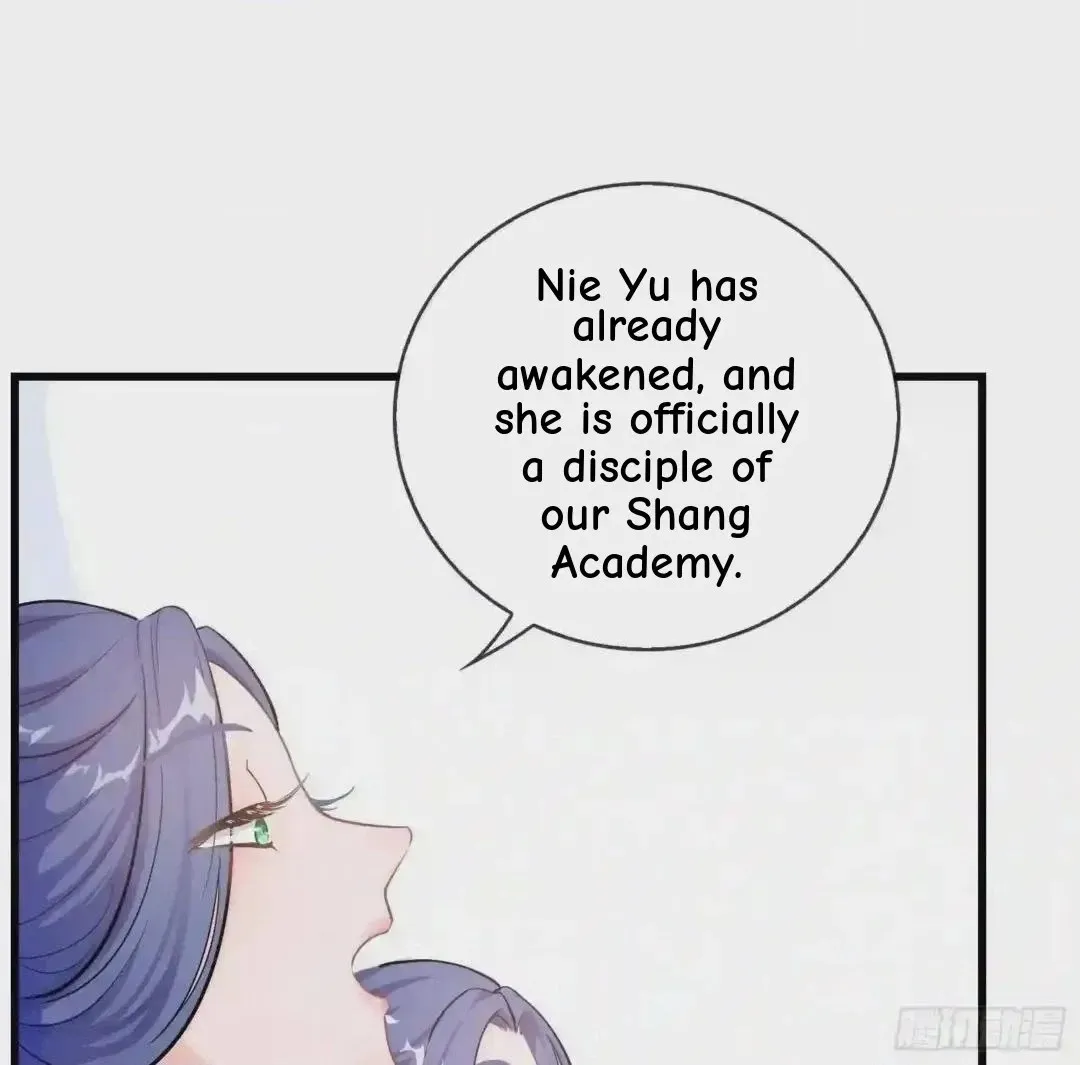 Wireless Onahole Chapter 108 page 20 - 
