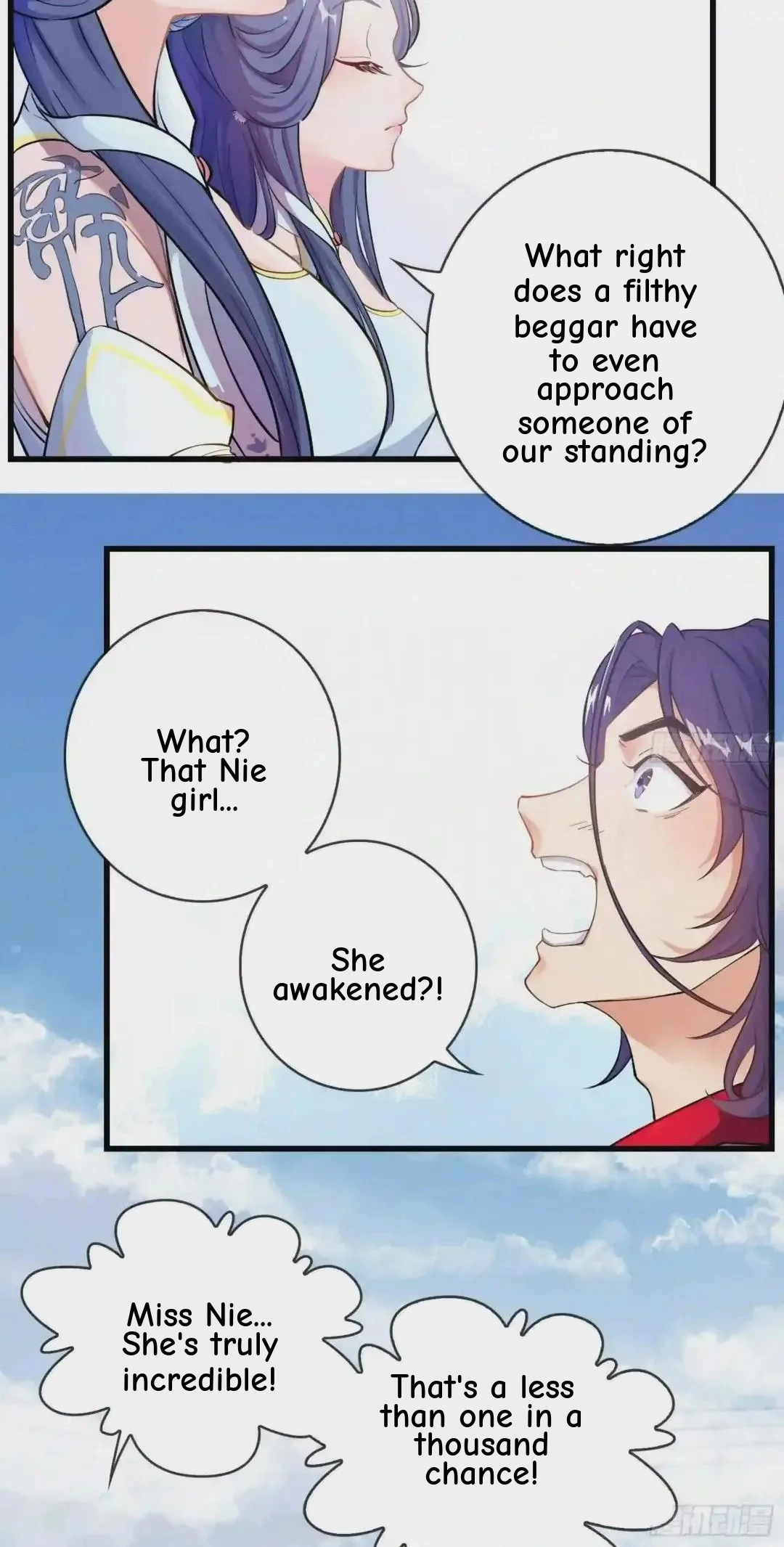 Wireless Onahole Chapter 108 page 21 - 