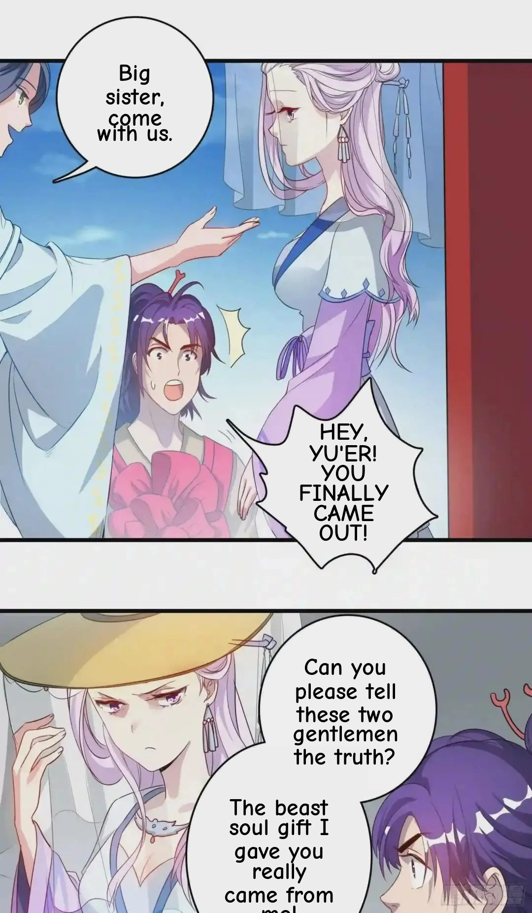 Wireless Onahole Chapter 108 page 24 - 