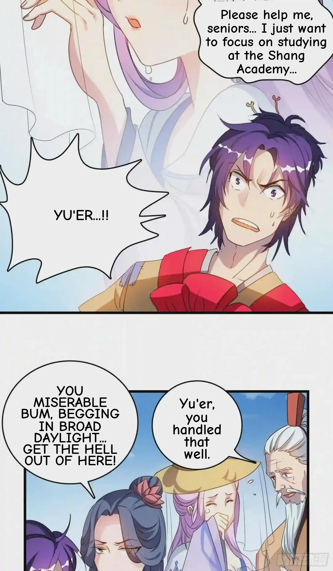 Wireless Onahole Chapter 108 page 26 - 