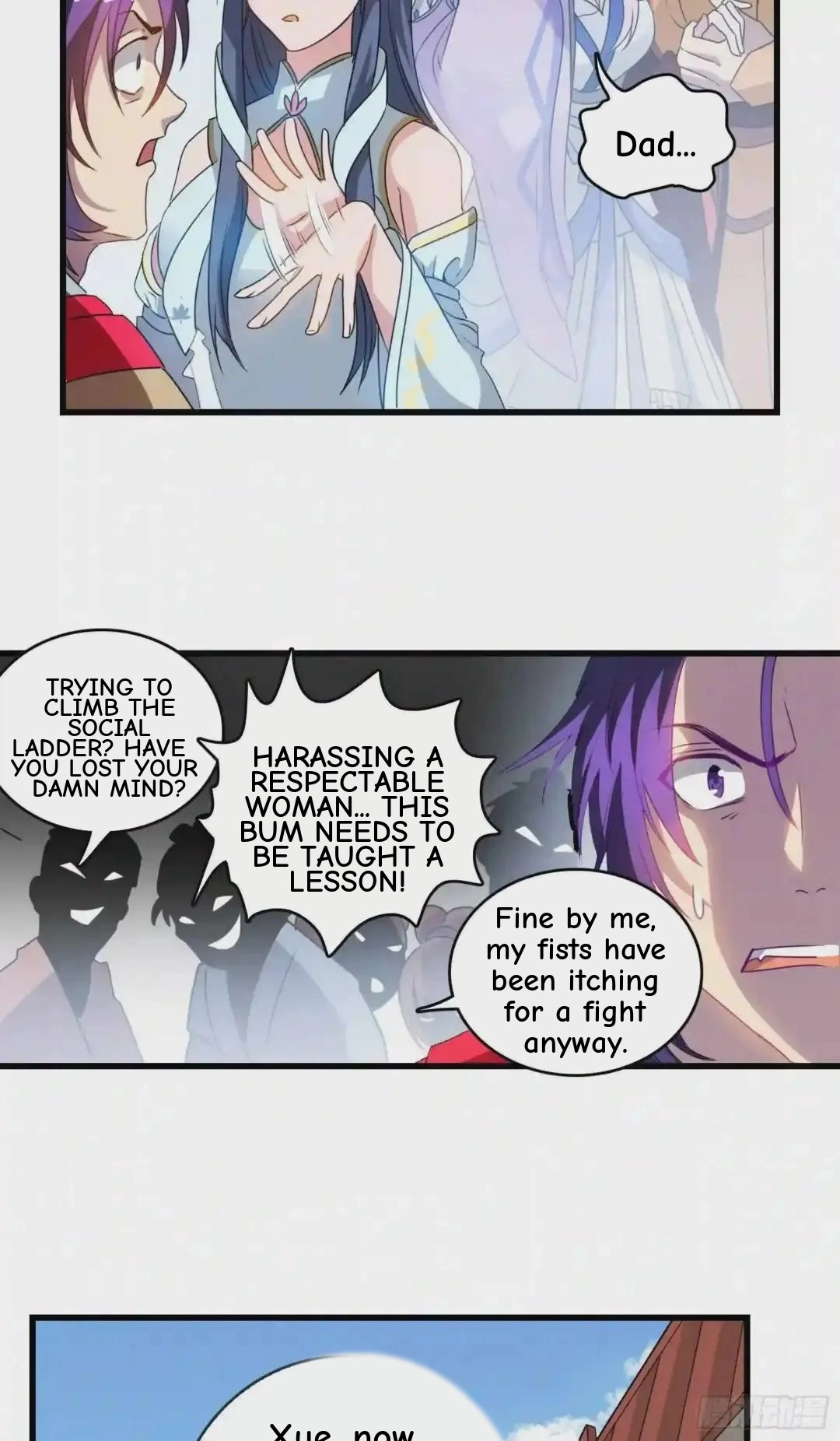 Wireless Onahole Chapter 108 page 27 - 