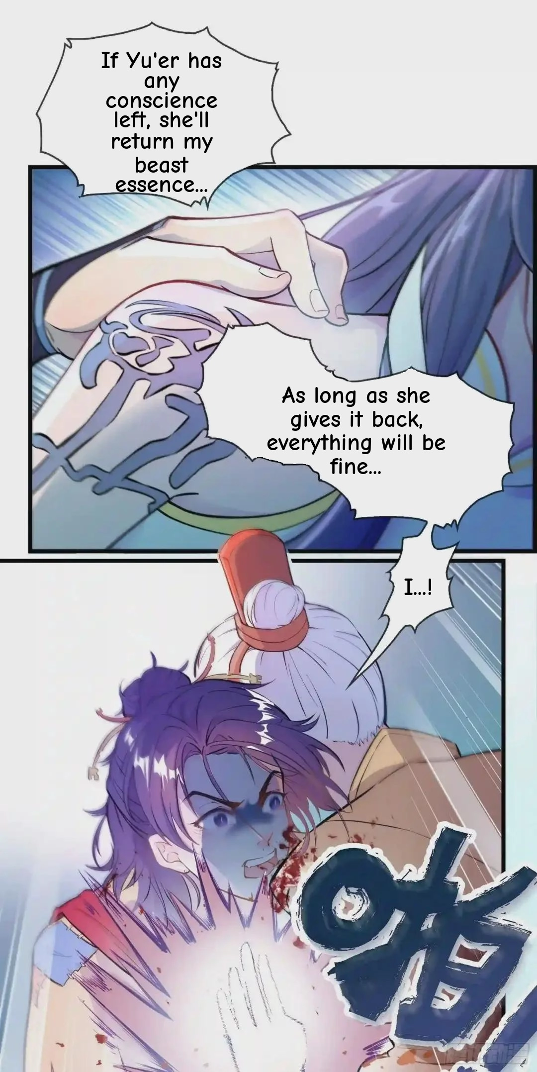 Wireless Onahole Chapter 108 page 29 - 
