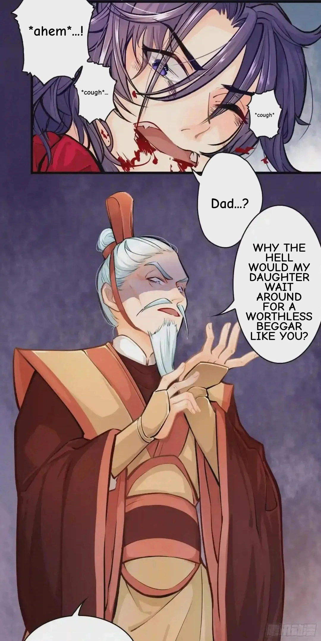 Wireless Onahole Chapter 108 page 32 - 