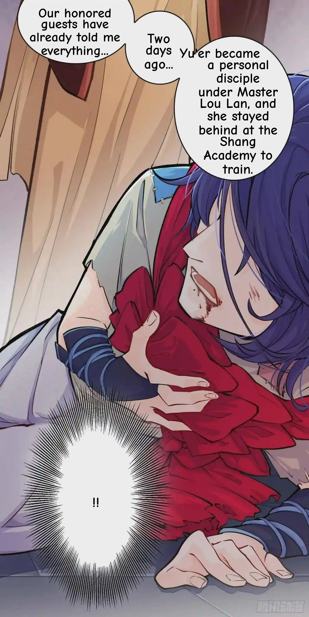 Wireless Onahole Chapter 108 page 33 - 