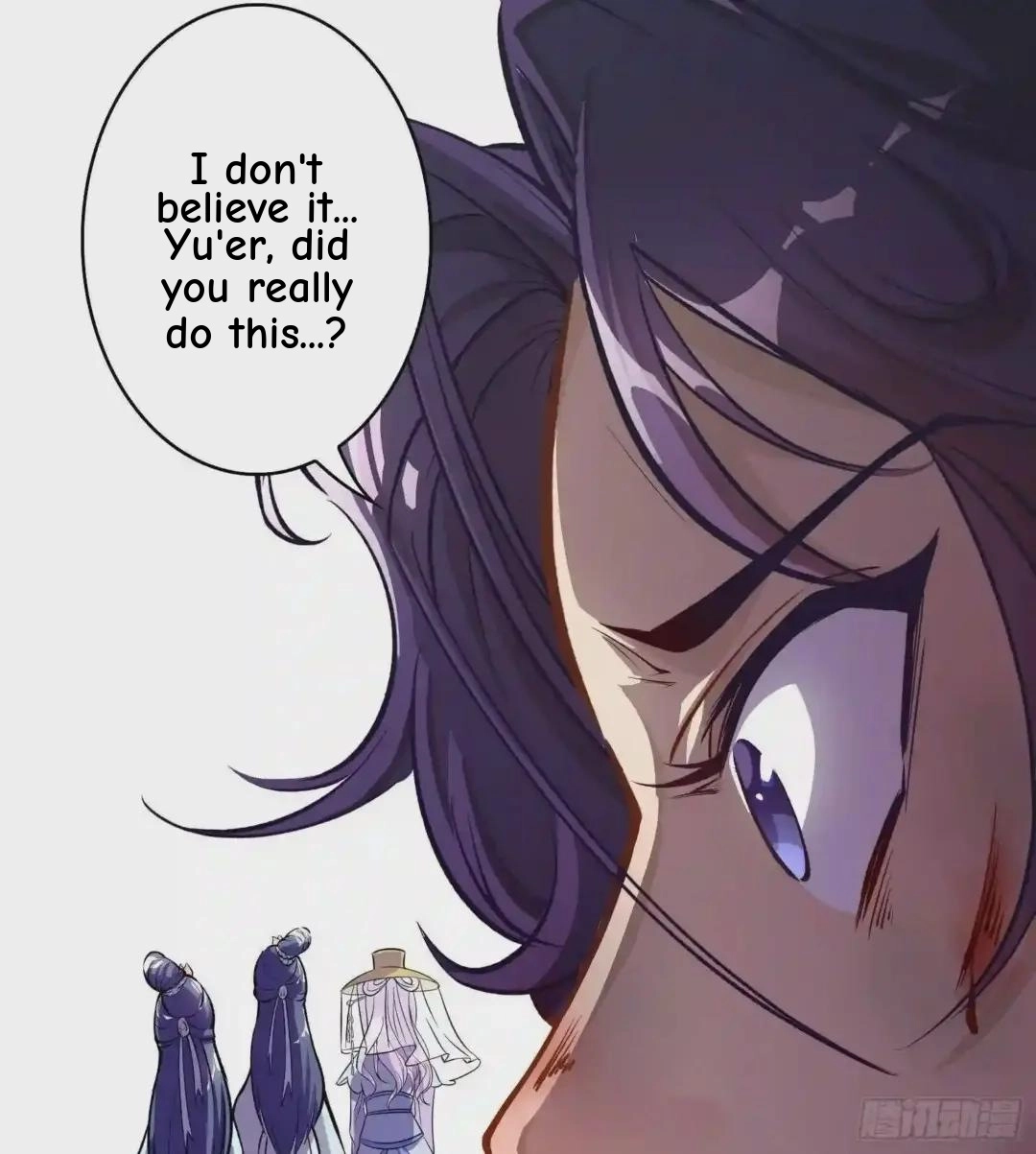 Wireless Onahole Chapter 108 page 37 - 