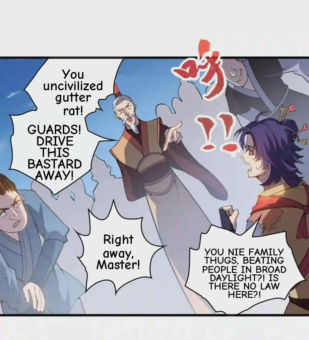 Wireless Onahole Chapter 108 page 39 - 