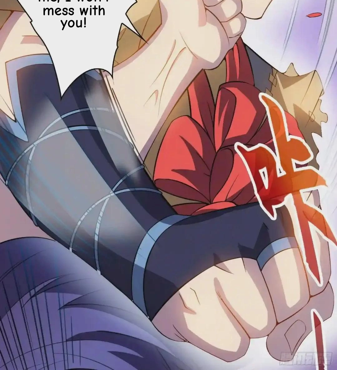 Wireless Onahole Chapter 108 page 44 - 