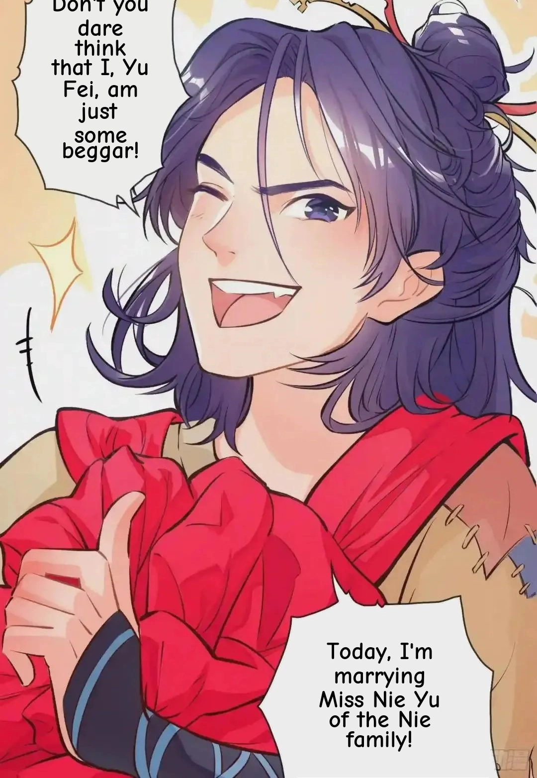 Wireless Onahole Chapter 108 page 6 - 