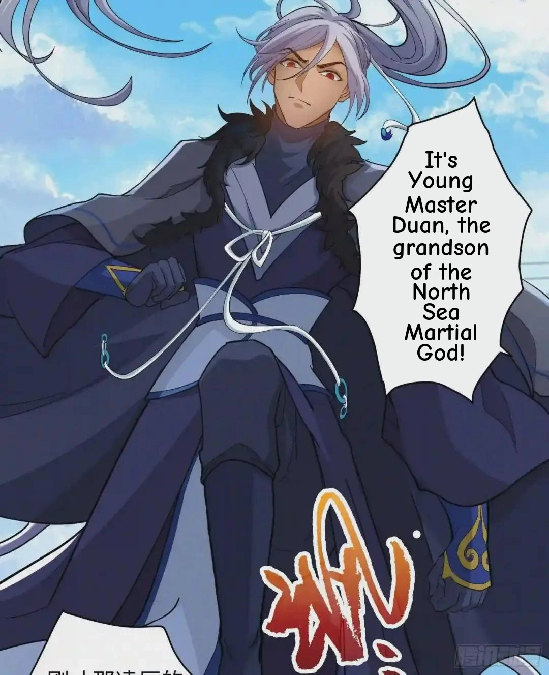 Wireless Onahole Chapter 108 page 58 - 