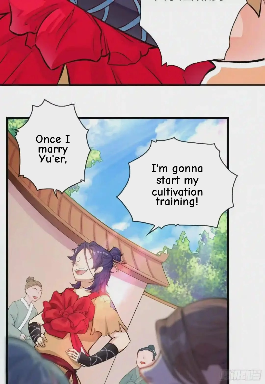 Wireless Onahole Chapter 108 page 7 - 