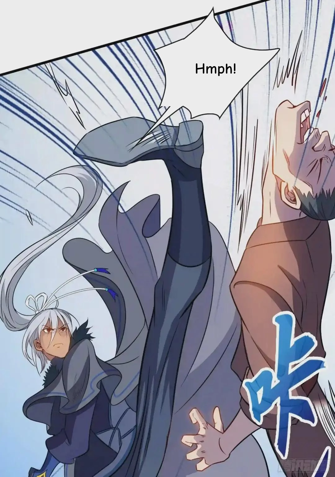 Wireless Onahole Chapter 108 page 69 - 