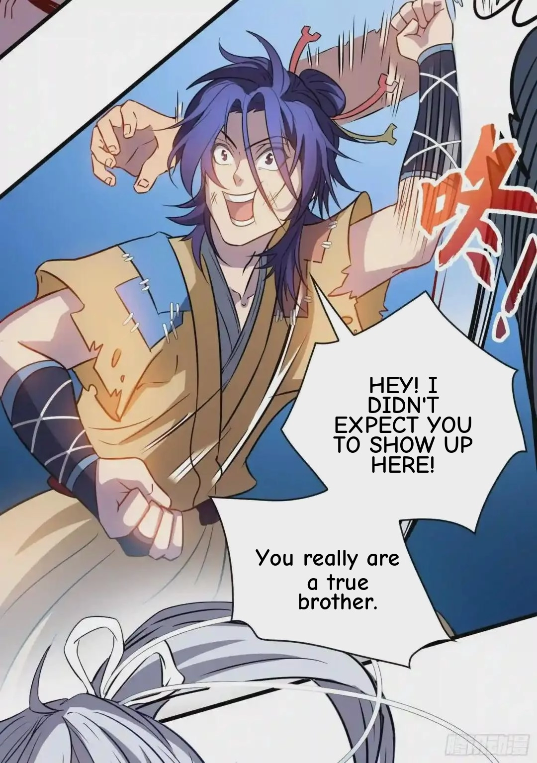 Wireless Onahole Chapter 108 page 71 - 