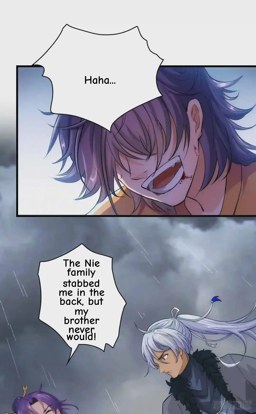 Wireless Onahole Chapter 108 page 73 - 