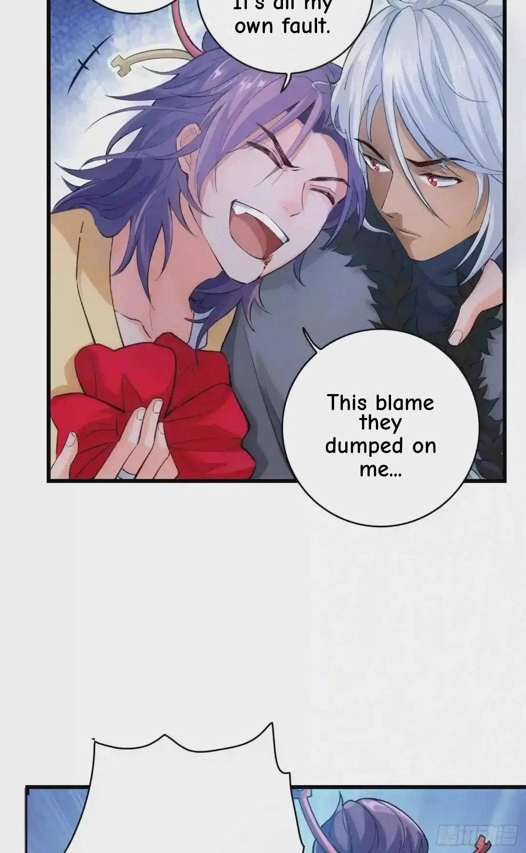 Wireless Onahole Chapter 108 page 75 - 