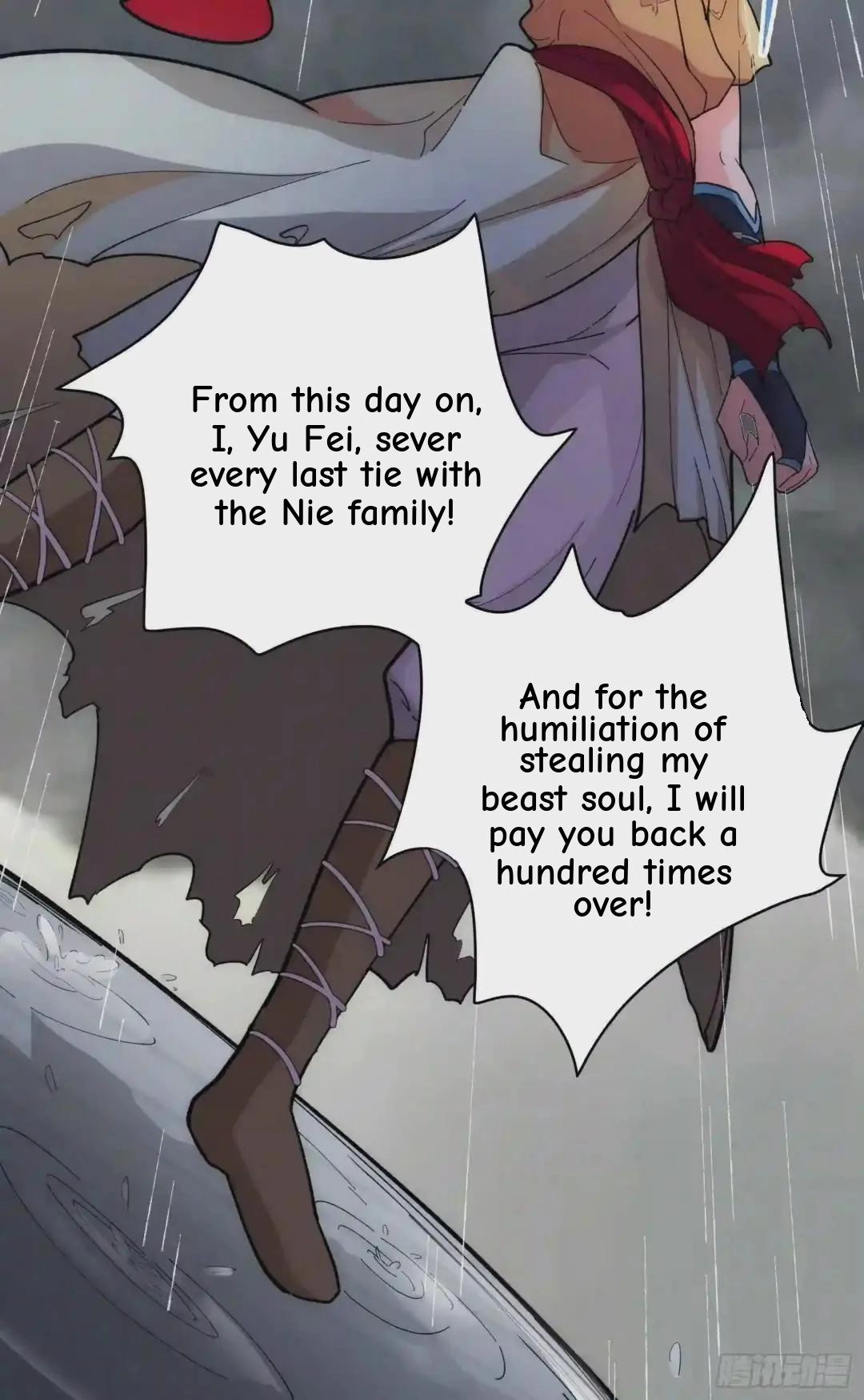 Wireless Onahole Chapter 108 page 78 - 
