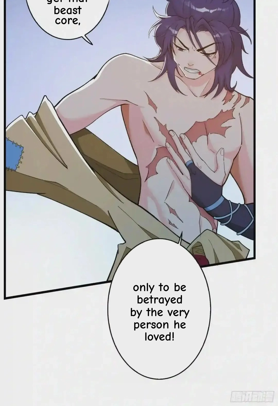 Wireless Onahole Chapter 108 page 85 - 
