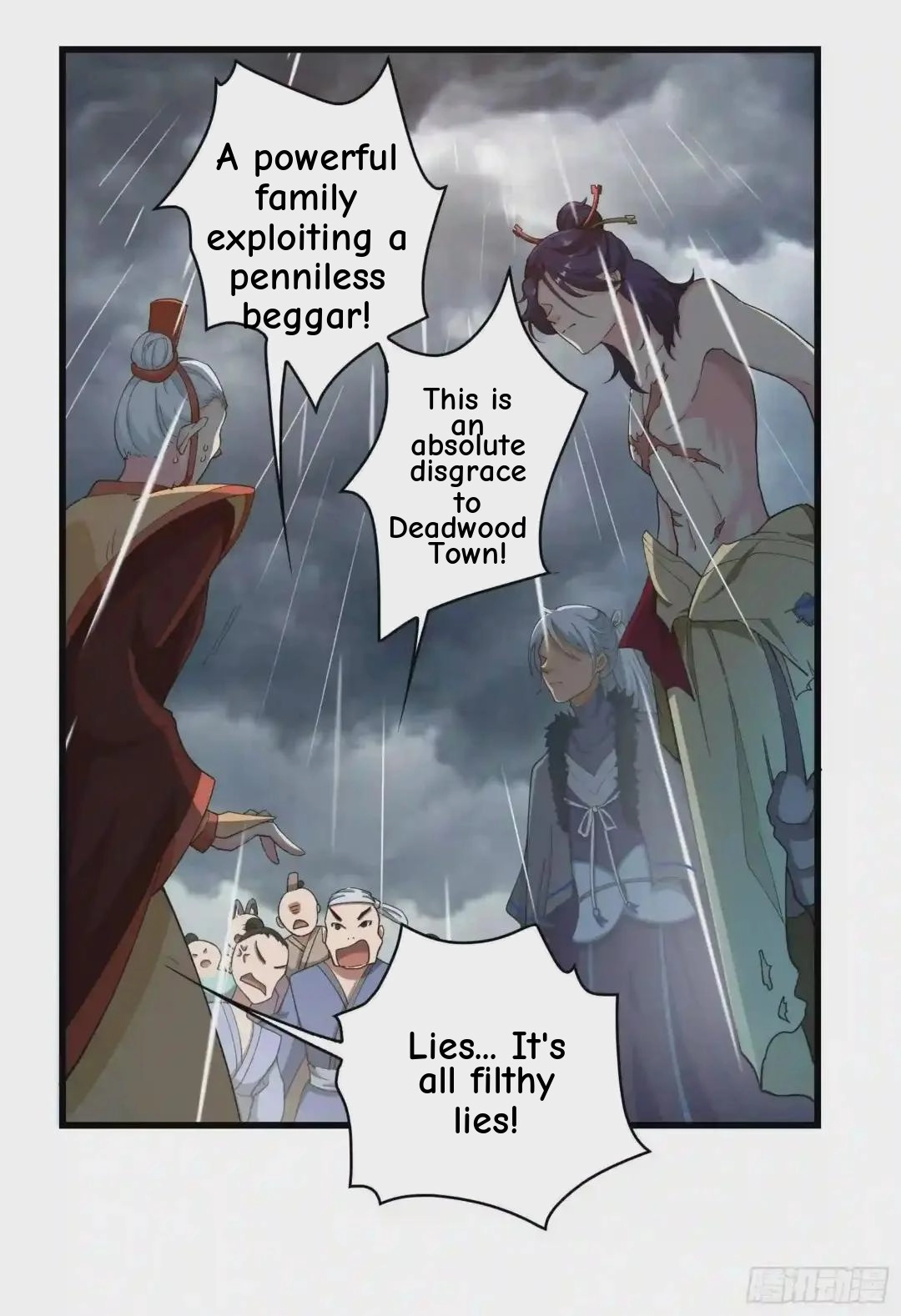 Wireless Onahole Chapter 108 page 86 - 