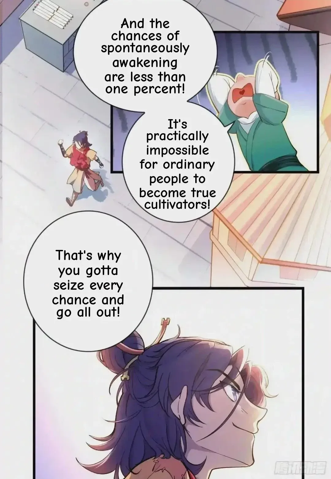 Wireless Onahole Chapter 108 page 10 - 