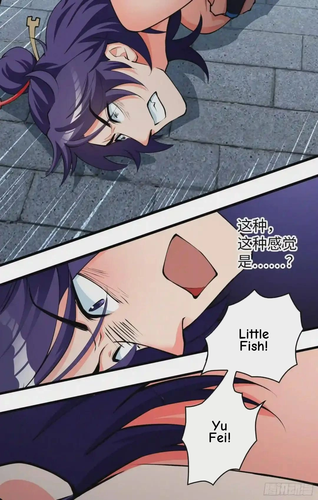 Wireless Onahole Chapter 108 page 91 - 