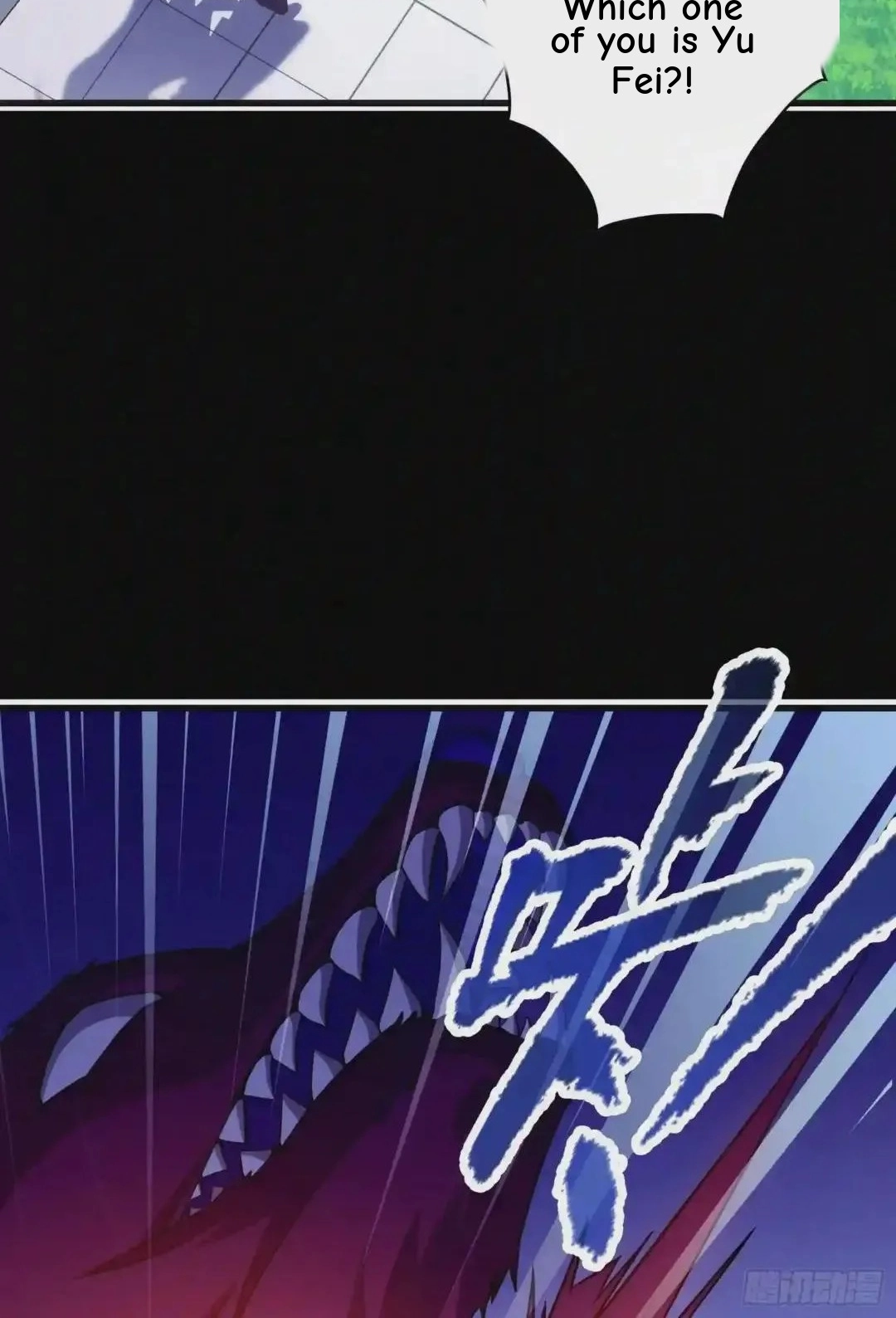 Wireless Onahole Chapter 109 page 101 - 