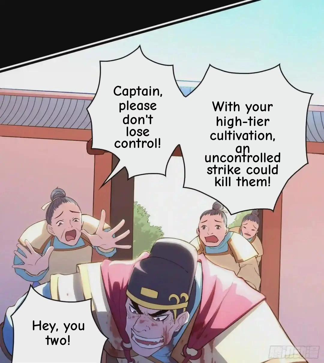 Wireless Onahole Chapter 109 page 105 - 