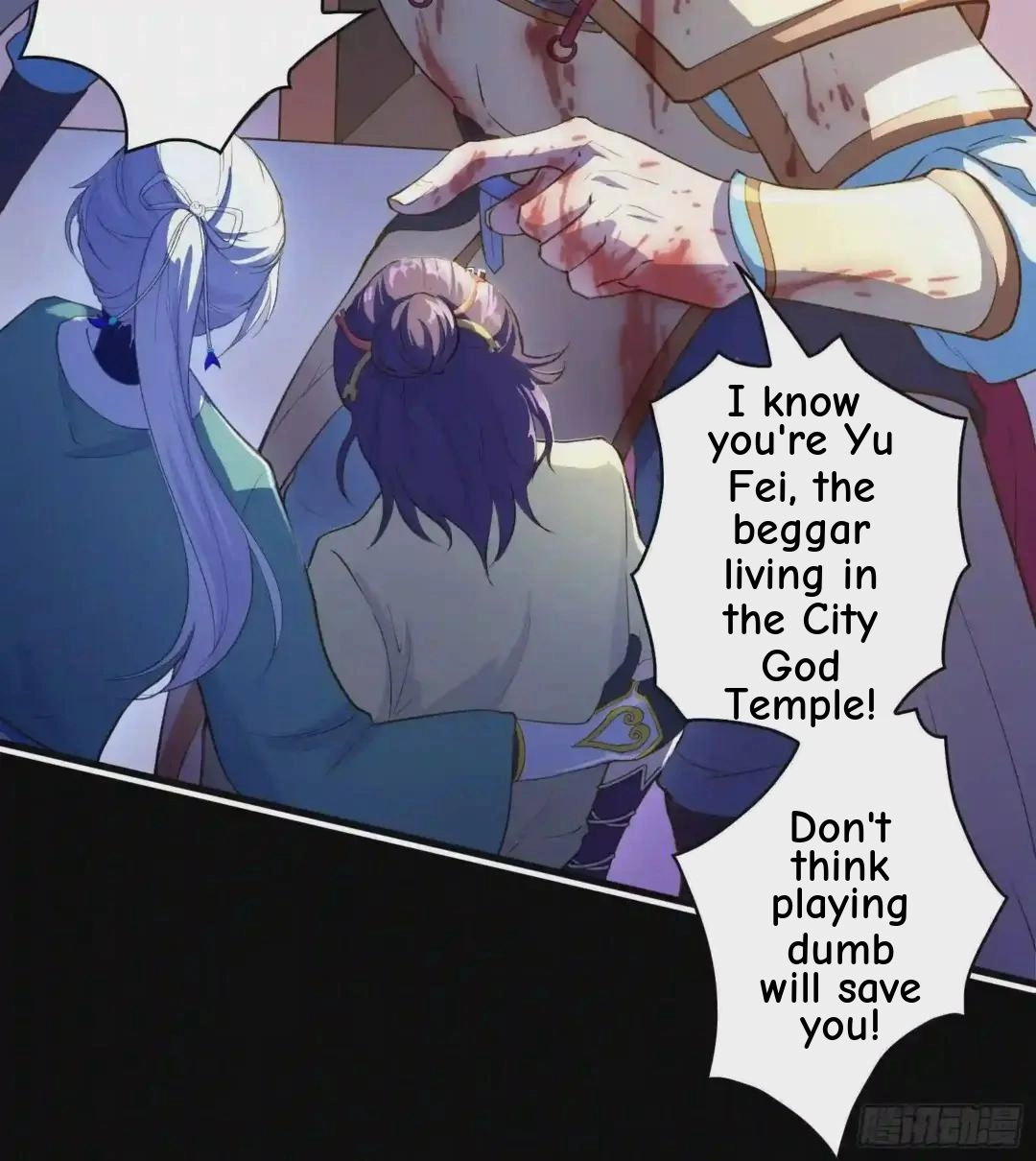 Wireless Onahole Chapter 109 page 106 - 