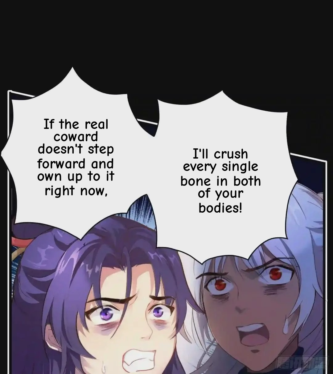 Wireless Onahole Chapter 109 page 107 - 