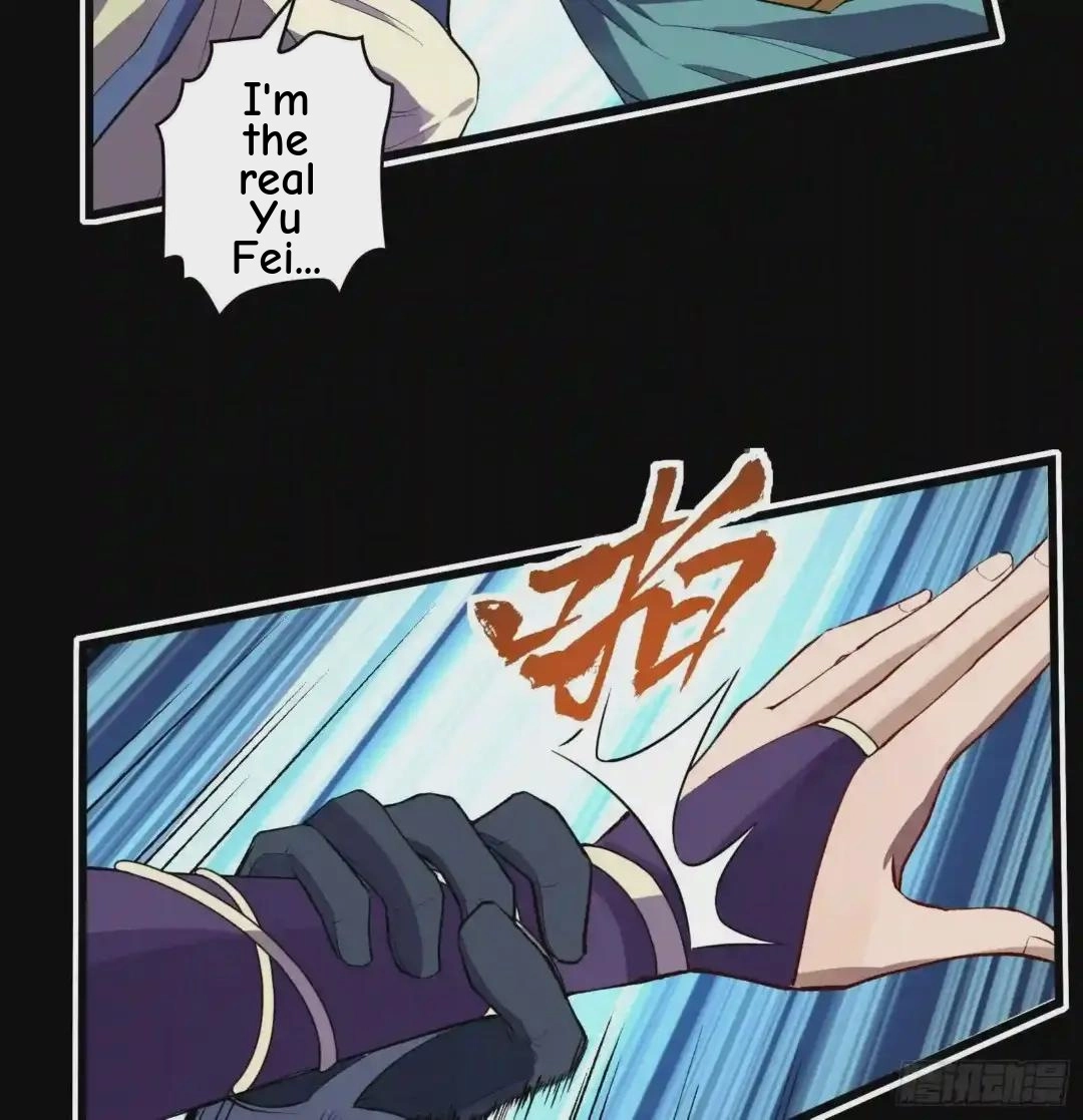 Wireless Onahole Chapter 109 page 115 - 