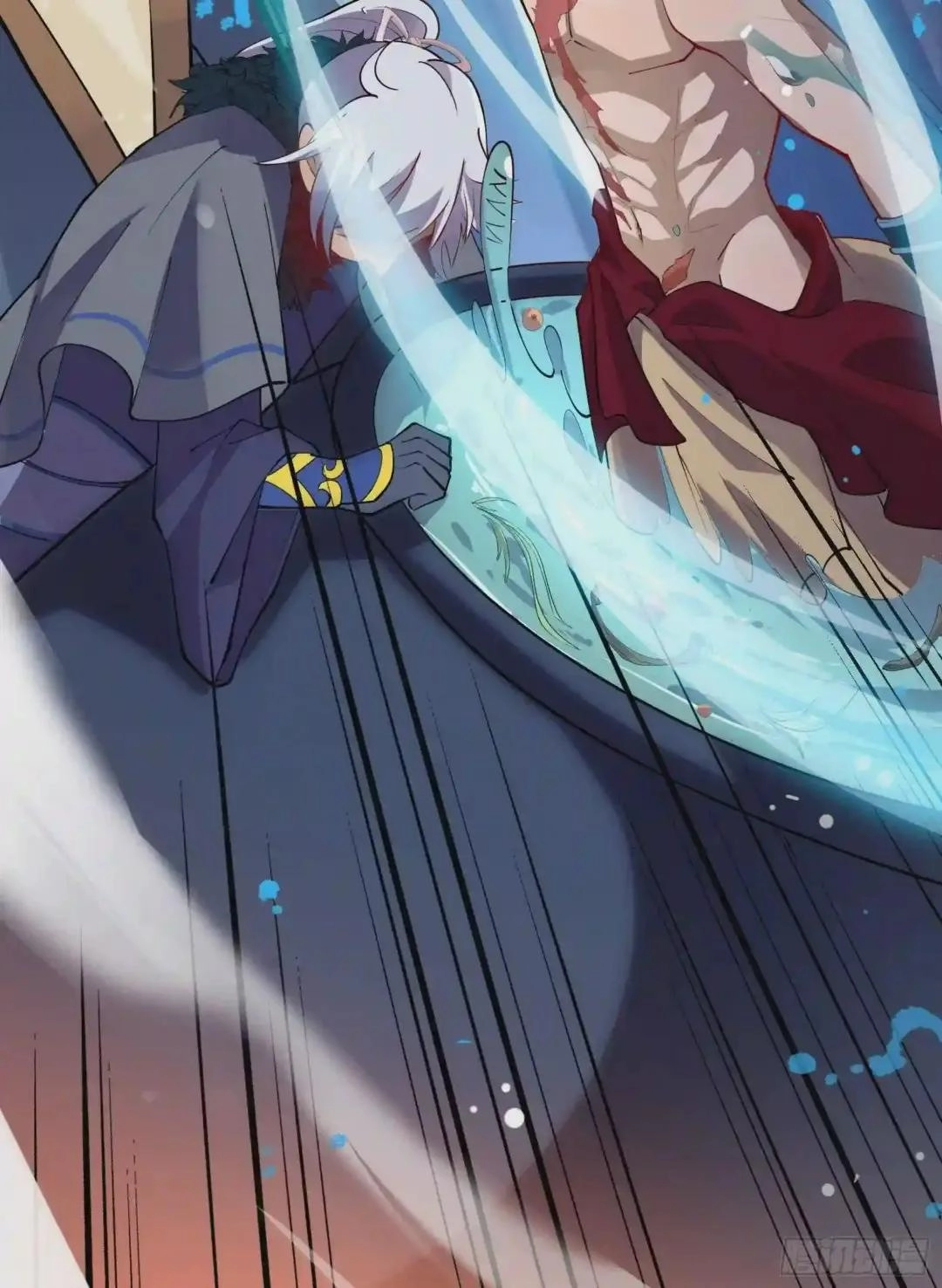 Wireless Onahole Chapter 109 page 139 - 