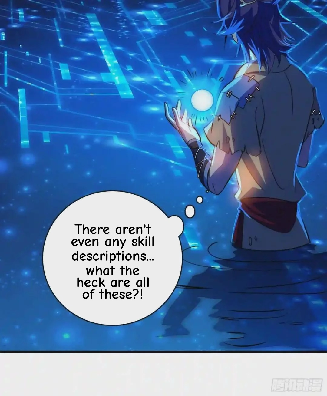Wireless Onahole Chapter 109 page 15 - 