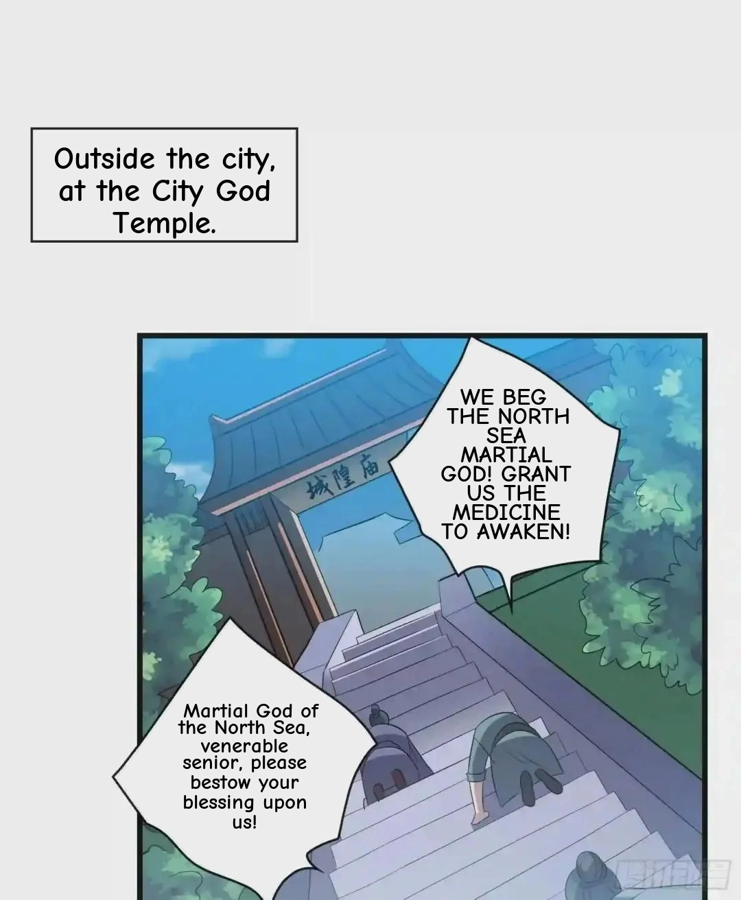 Wireless Onahole Chapter 109 page 28 - 