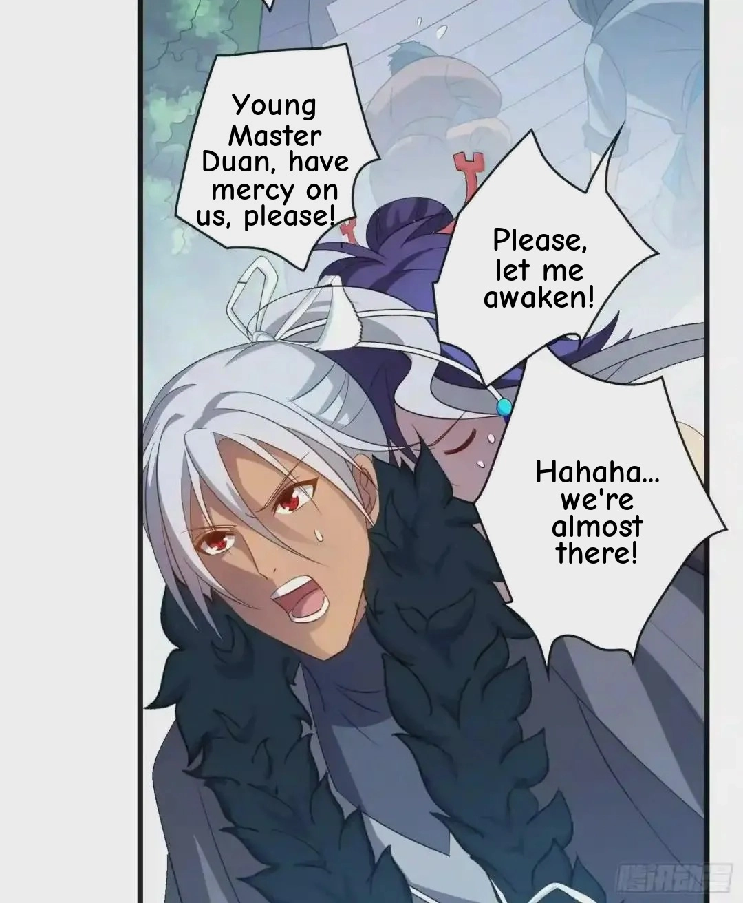 Wireless Onahole Chapter 109 page 29 - 