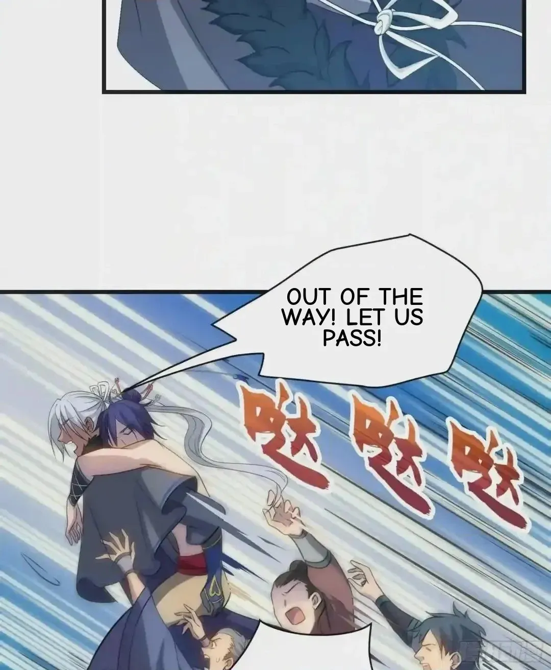 Wireless Onahole Chapter 109 page 30 - 