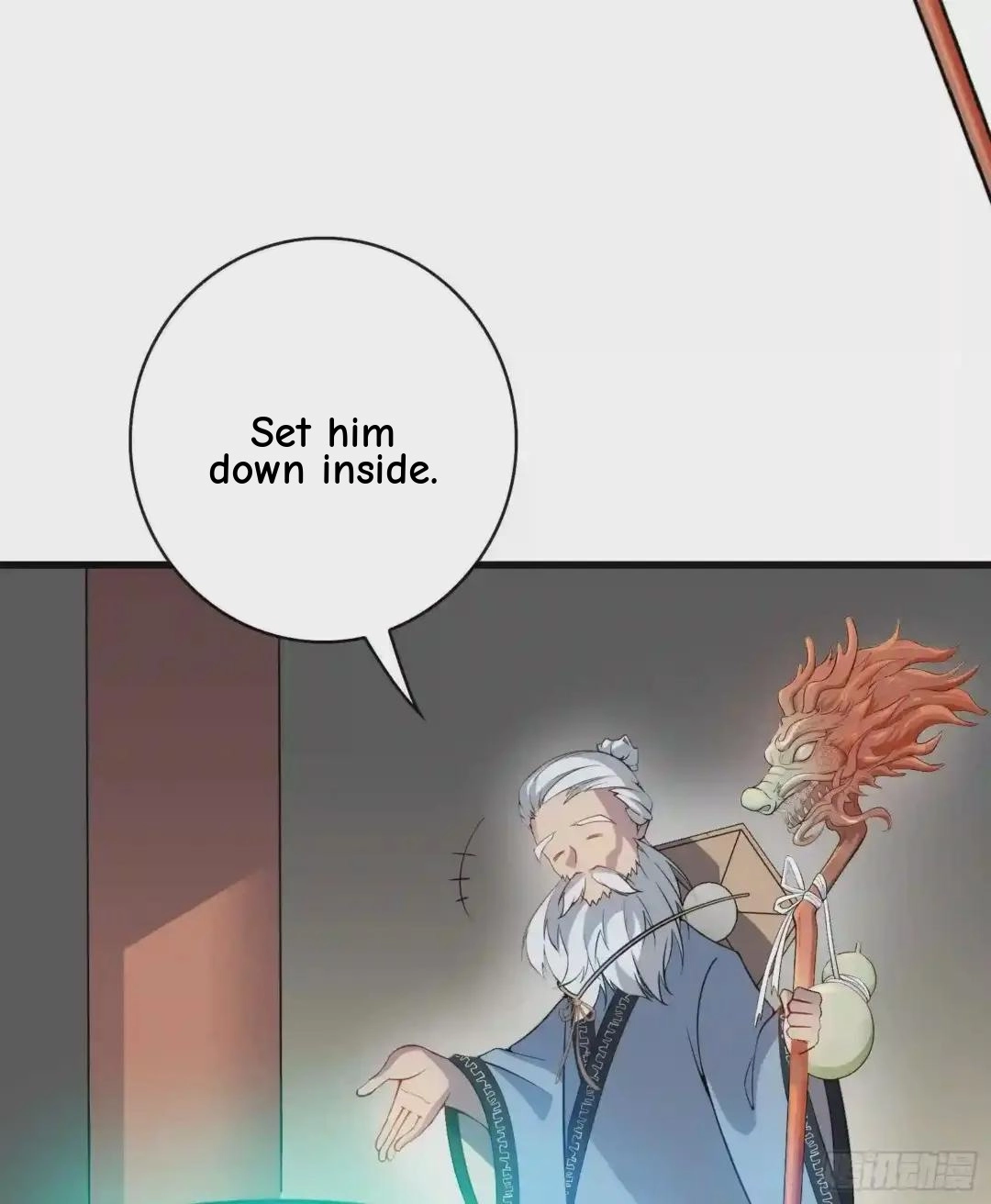 Wireless Onahole Chapter 109 page 38 - 