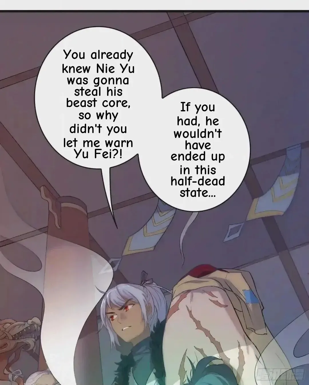 Wireless Onahole Chapter 109 page 40 - 