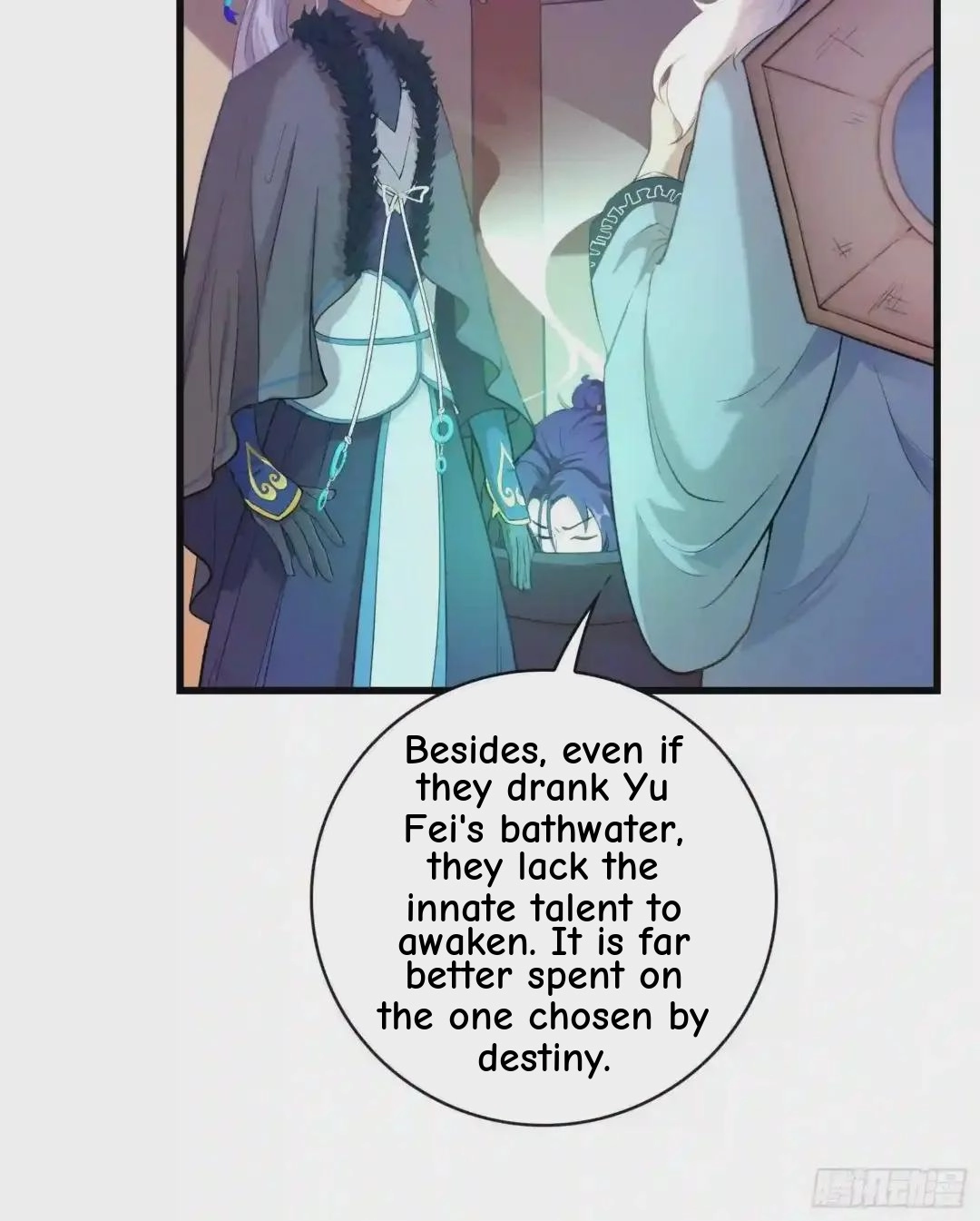 Wireless Onahole Chapter 109 page 48 - 