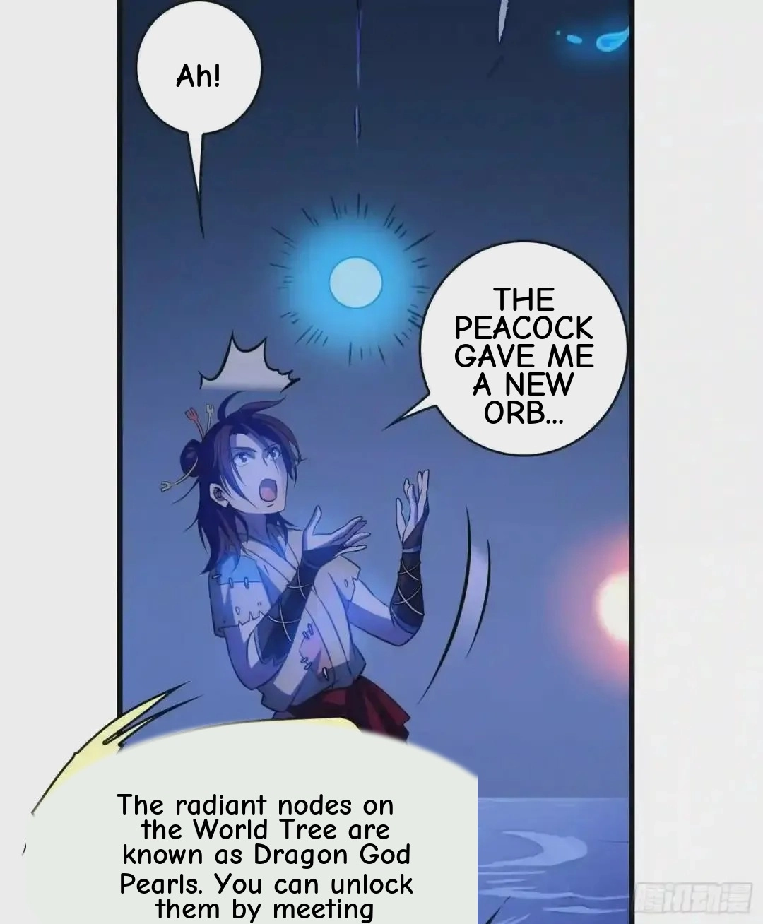 Wireless Onahole Chapter 109 page 7 - 