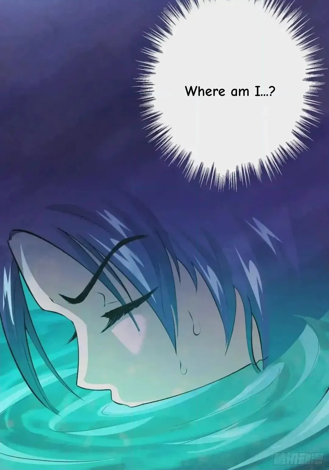 Wireless Onahole Chapter 109 page 70 - 