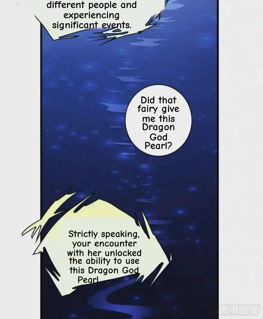 Wireless Onahole Chapter 109 page 8 - 