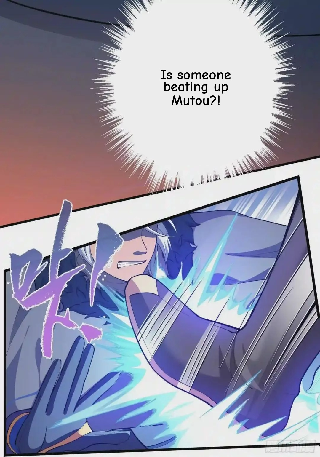 Wireless Onahole Chapter 109 page 74 - 