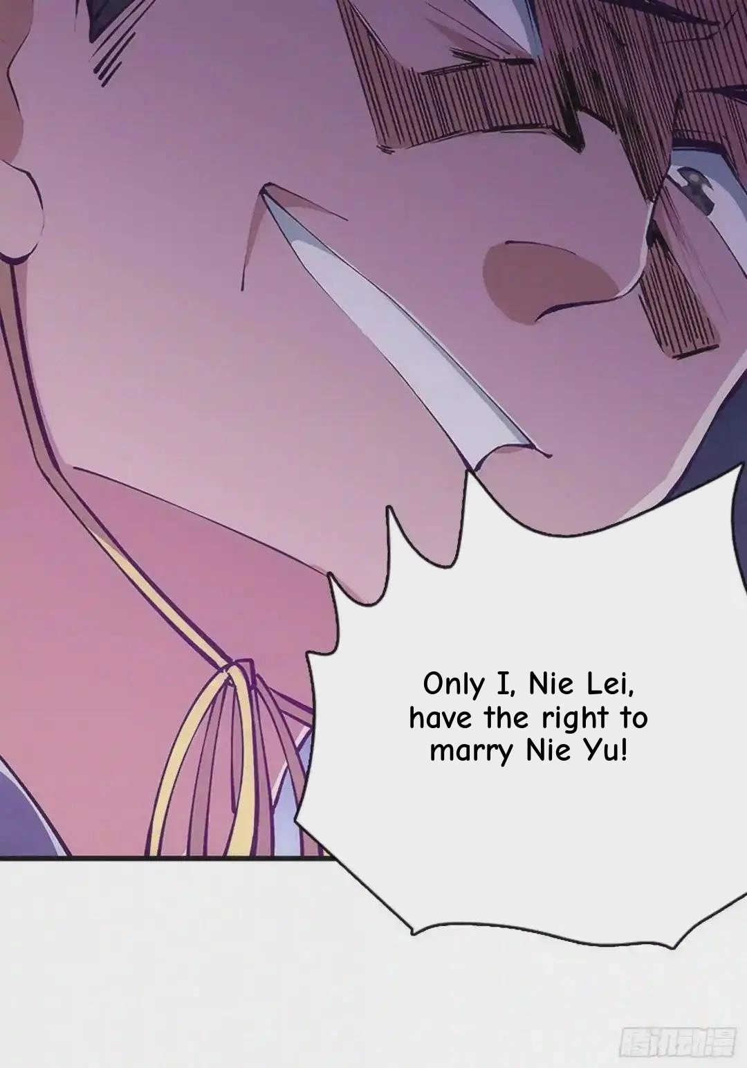 Wireless Onahole Chapter 109 page 77 - 