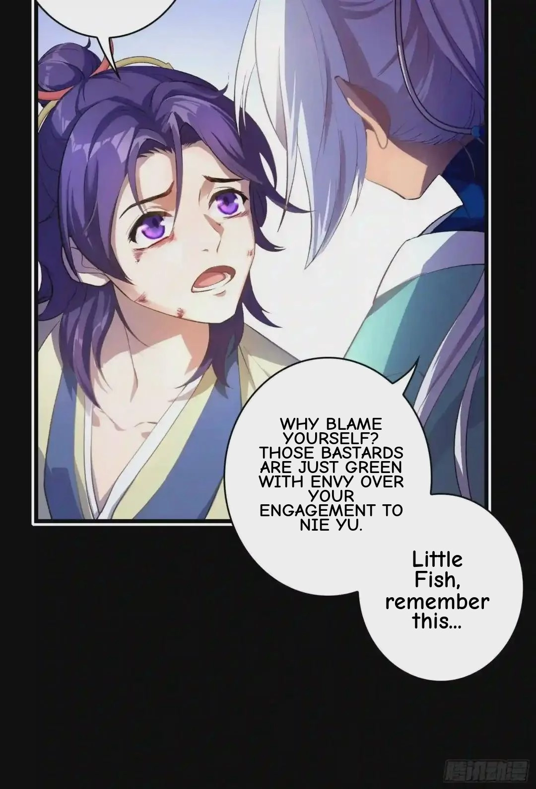 Wireless Onahole Chapter 109 page 94 - 