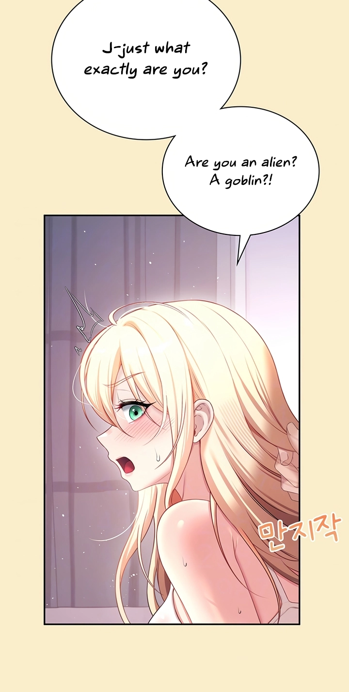 Wireless Onahole Chapter 110 page 11 - 
